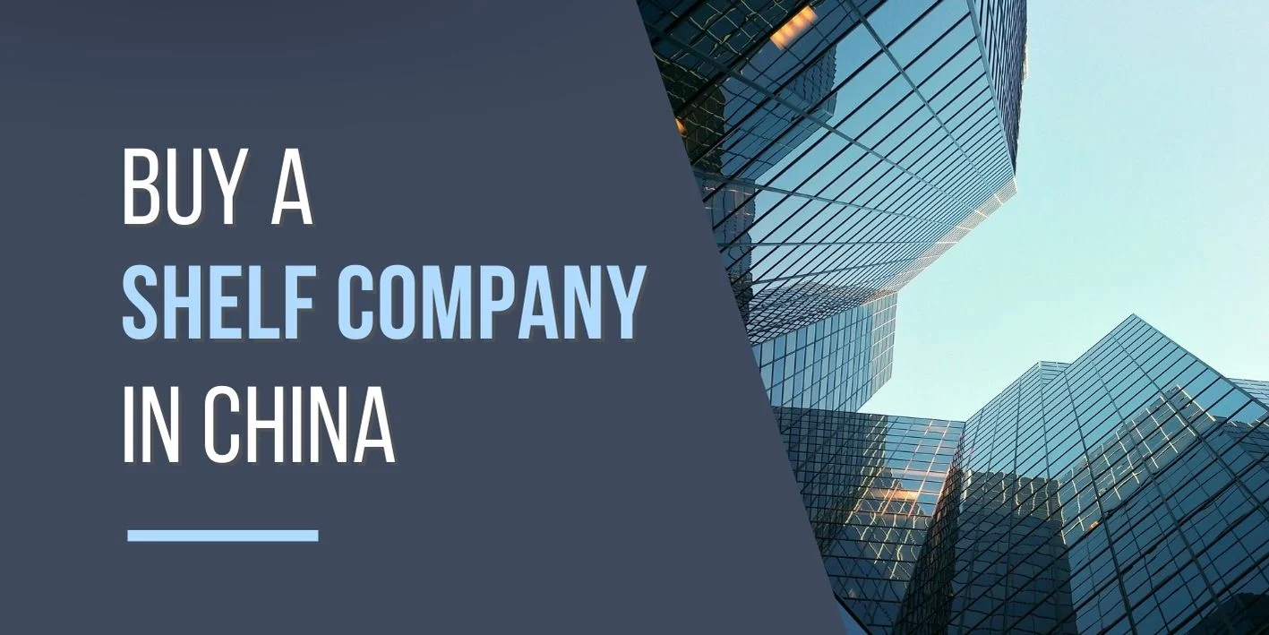 Shelf Company in China