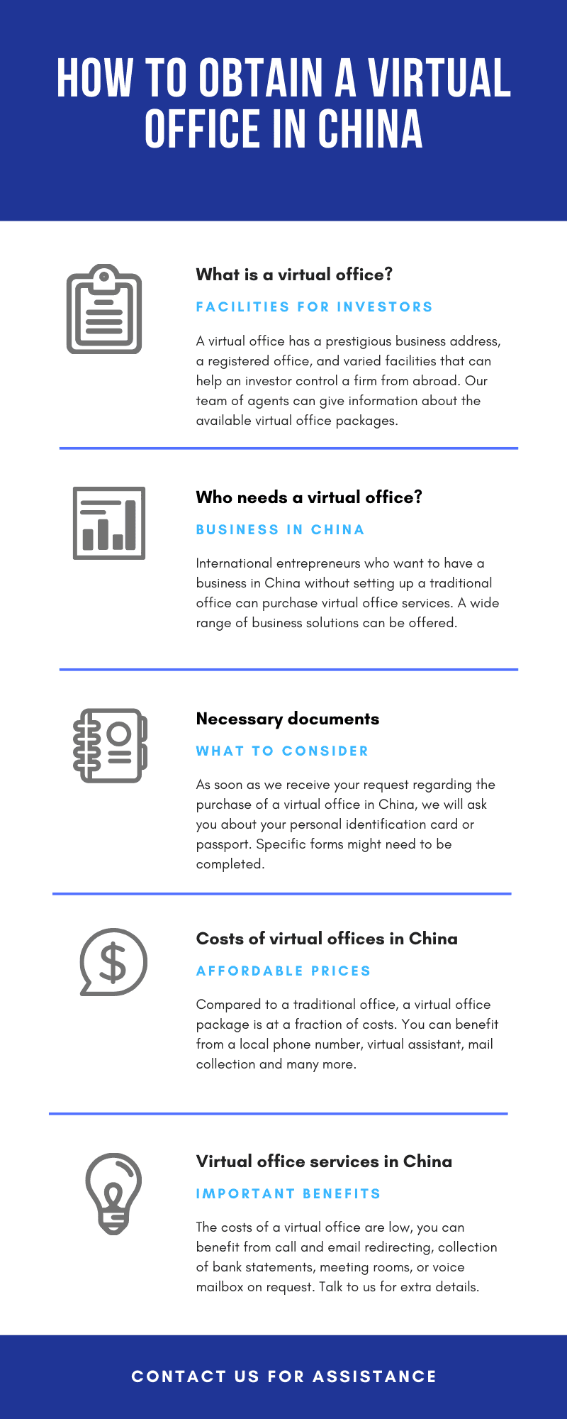 How to obtain a virtual office in China1.png