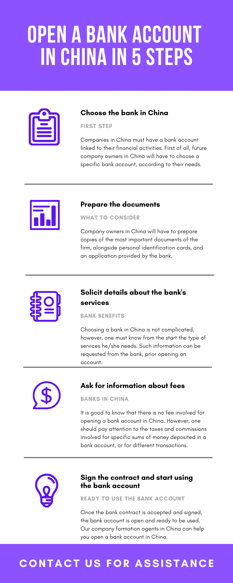 Open a bank account in china in 5 steps1.png